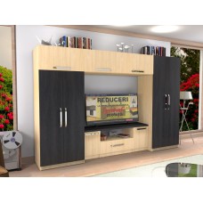 Biblioteca Estrella sonoma / stejar auriu